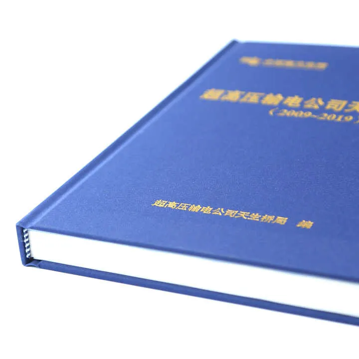 ادوات مكتبيه,Stationery
