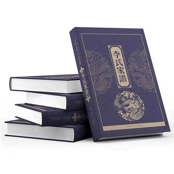 ادوات مكتبيه,Stationery