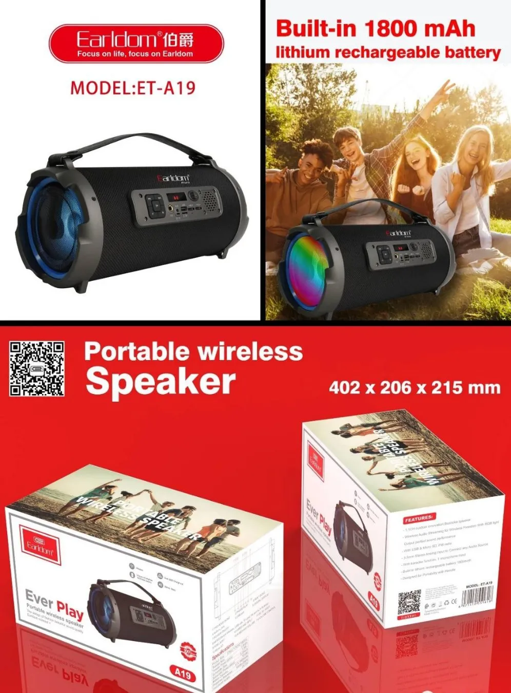 EARLDOM EVER PLAY PORTABLE SPEAKER A19