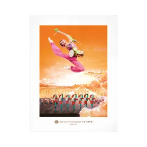 Shen Yun Poster 2012