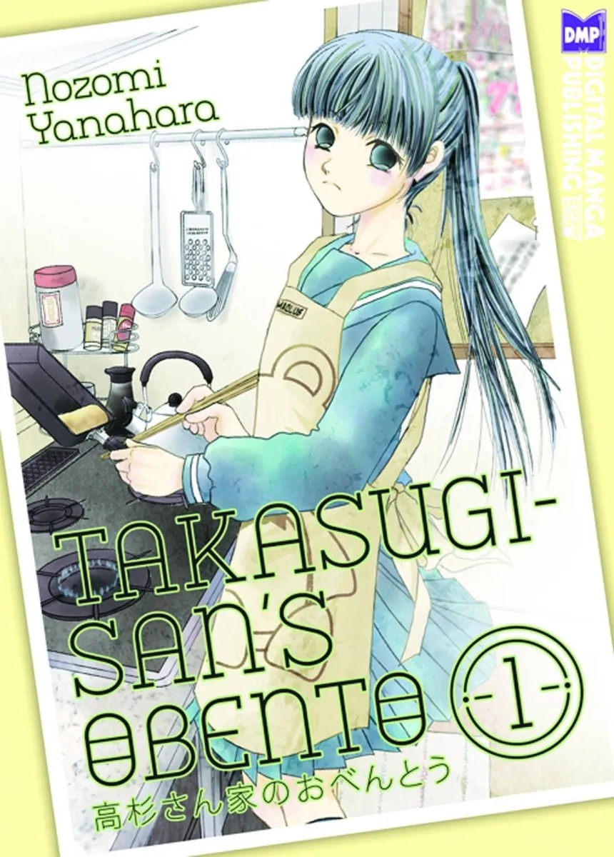 Takasugi Sans Obento Vol 01
